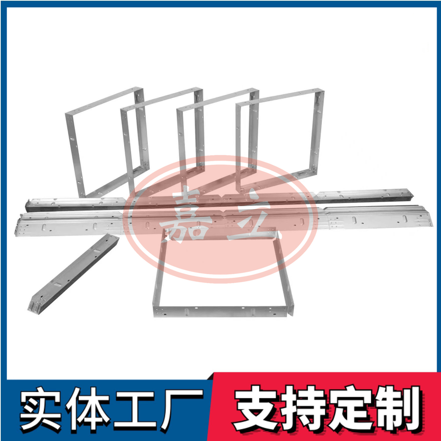 磴口过滤器安装固定框架